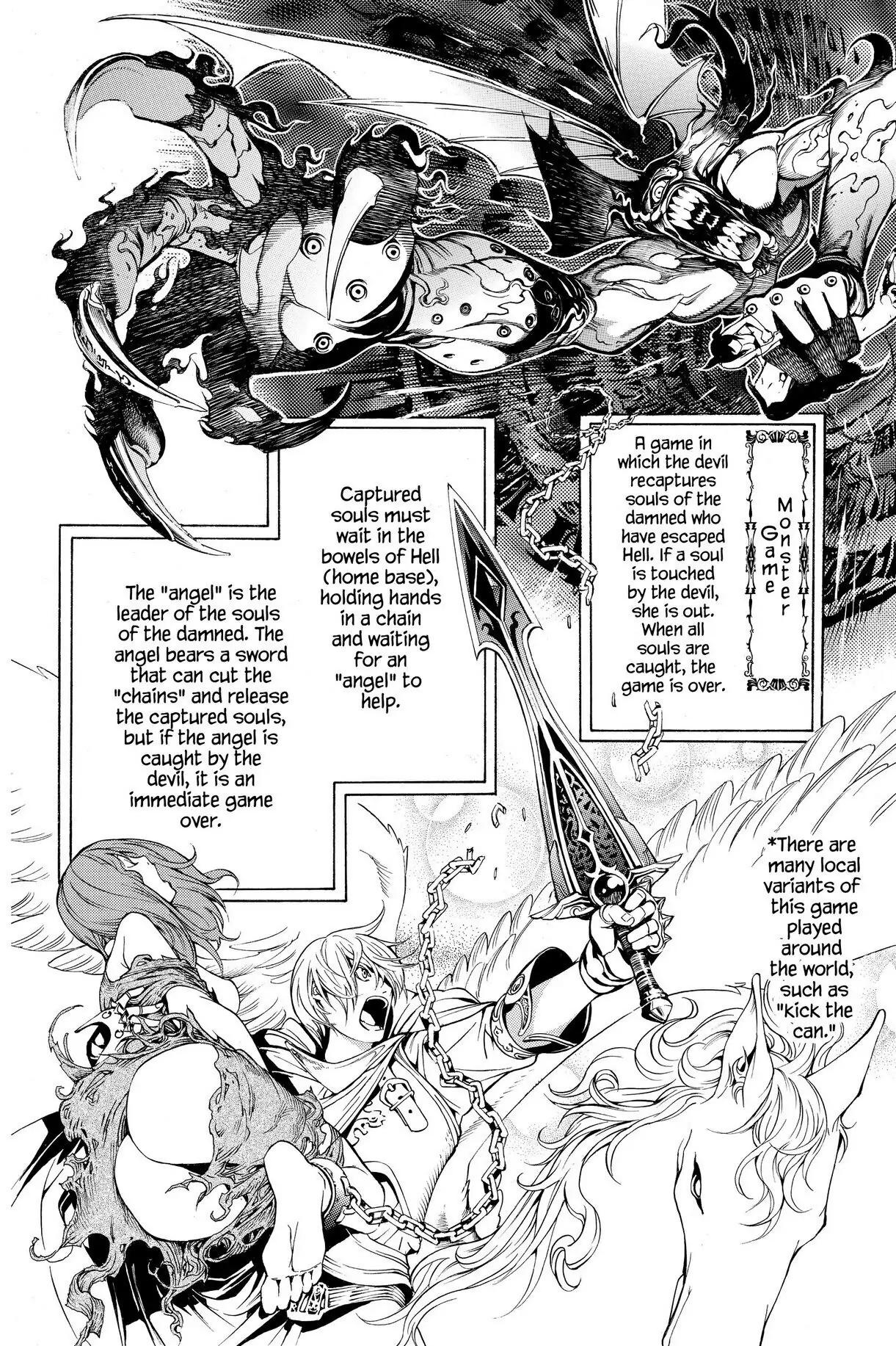 Air Gear Chapter 200 image 03